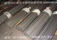 SKD61M(jn)ģ䓣ߏ(qing)䓲SKD61,ģӲSKD61